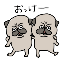 [LINEスタンプ] つかいやすそうなパグ