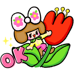 [LINEスタンプ] 春のRIBONchanスタンプ