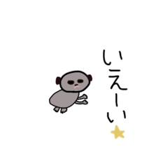 [LINEスタンプ] 手書きの可愛い動物さん2