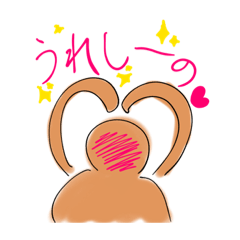 [LINEスタンプ] 3-1スタンプ(オリジナルキャラもいるよ)