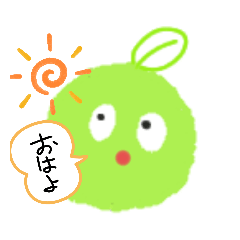 [LINEスタンプ] もふたね助