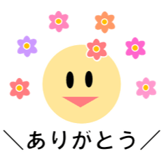 [LINEスタンプ] シンプルな顔・丸 ①