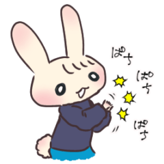 [LINEスタンプ] 爆裂！ラブリーツンデレうさぎちゃん