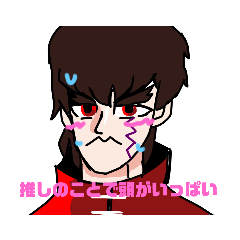 [LINEスタンプ] クロマるうさんスタンプ