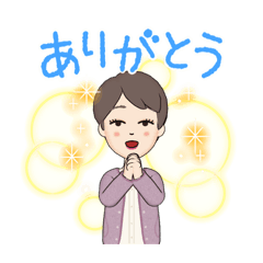 [LINEスタンプ] バーバのスタンプ