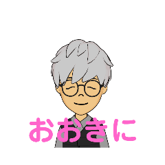 [LINEスタンプ] お仕事着的なスタンプ