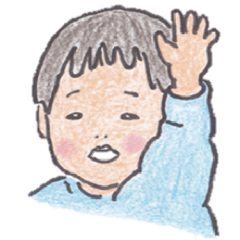 [LINEスタンプ] キッズあおちゃん