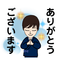 [LINEスタンプ] 作務衣くん2