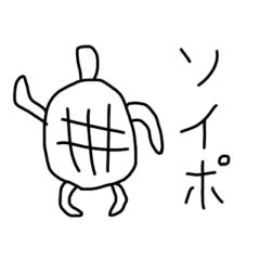 [LINEスタンプ] カメロンパンのスタンプ1st