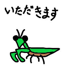 [LINEスタンプ] 【子供のらくがき】昆虫と虫取り少年