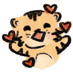 [LINEスタンプ] かわいい小さな虎