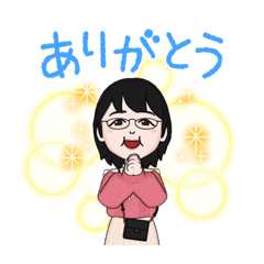 [LINEスタンプ] いはちゃん1