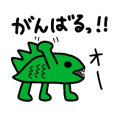 [LINEスタンプ] ワニでーす【日常編2022ver.】