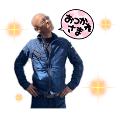 [LINEスタンプ] 篠原正樹スタンプ❷