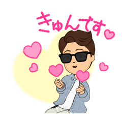 [LINEスタンプ] タイガのLINEスタンプ