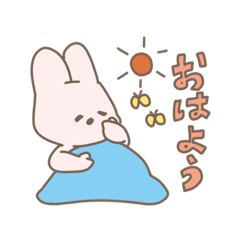 [LINEスタンプ] ゆるうさぎ。【日常】