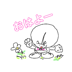[LINEスタンプ] おおぎちゃん