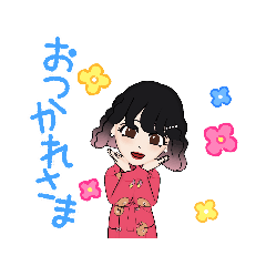 [LINEスタンプ] パジャマの女の子