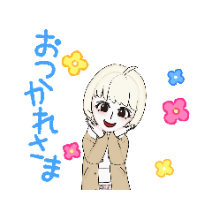 [LINEスタンプ] 可愛い系男子アバタースタンプ