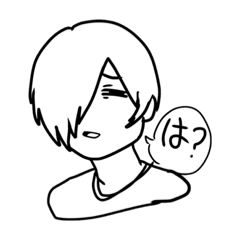 [LINEスタンプ] 目が死んでる系男子