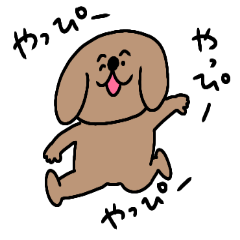 [LINEスタンプ] なんとかなるワン