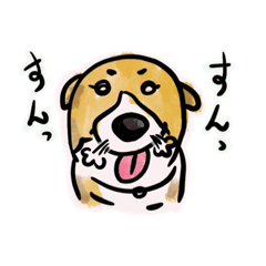 [LINEスタンプ] もなかスタンプvol2