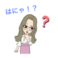 [LINEスタンプ] JKあるある3