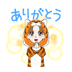 [LINEスタンプ] TIGER.Konan