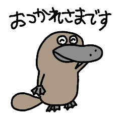 [LINEスタンプ] つかえるおつかれさまスタンプ