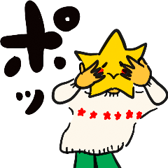 [LINEスタンプ] 星河原さんオールシーズンver.