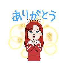 [LINEスタンプ] らむの2022年スタンプ