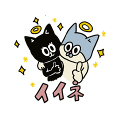 [LINEスタンプ] ダンゴ天国のスタンプ