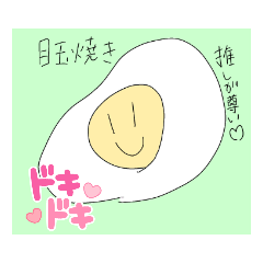 [LINEスタンプ] ぽんぽこトイレのスタンぷ