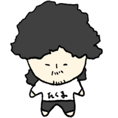 [LINEスタンプ] たくまスタンプ！その2