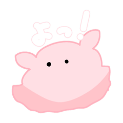 [LINEスタンプ] めんだこ(ぴんく)