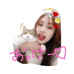 [LINEスタンプ] もずちぽんち