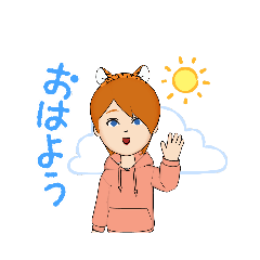 [LINEスタンプ] せなの2022年スタンプ