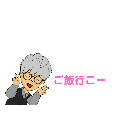 [LINEスタンプ] 普段着的な待ち合わせスタンプ