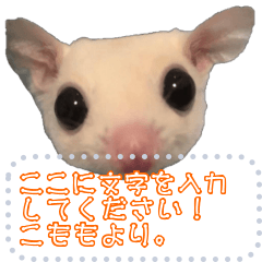 [LINEスタンプ] 動物系爬虫類系日常会話手書きスタンプ