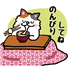 [LINEスタンプ] 毎日モフねこ3