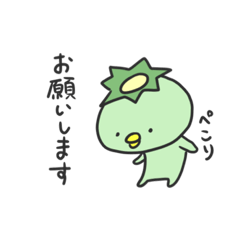 [LINEスタンプ] かっぱ＆かっぱ巻き4