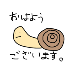 [LINEスタンプ] もくもくもっくん1