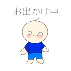 [LINEスタンプ] ☆おじちゃん☆