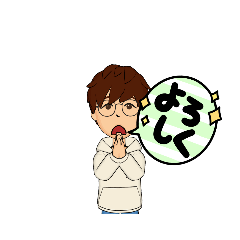 [LINEスタンプ] my sutamp