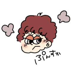 [LINEスタンプ] pasanbon. 第2弾