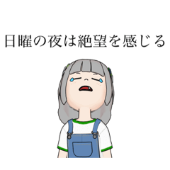 [LINEスタンプ] LINEアバターちゃ