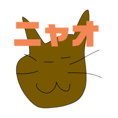 [LINEスタンプ] masa-masaぽっと出スタンプ