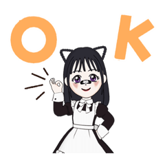 [LINEスタンプ] メイドさんスタンプでーす