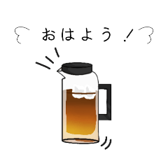 [LINEスタンプ] イキテルムギチャ！第1弾☆