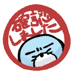 [LINEスタンプ] とどのつまり、トド(仕事で使える敬語ver.)